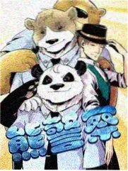 美国色吧影院资讯配图:综艺剪辑密度研究数据表
